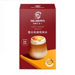 Mr. Brown Instant Coffee-Macchiato, , large