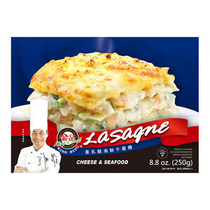 Lasagne(Cheese  Seafood)