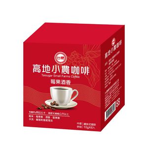Taisguar Hondureno drip coffee(Canet)