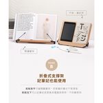 【FLYING 雙鶖】可調整多功能木質閱讀書架/看書架/書架/平板架大BS-7166, , large
