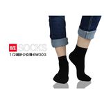 【BVD】 1/2細針少女襪<黑>BW303 薄款 短襪 襪子, , large