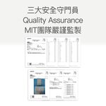 【FJ豐傑生醫】專利非洲芒果籽30顆/袋-頂尖非洲優質品種！幫助窈窕美麗x促進新陳代謝, , large