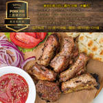 Taiwan Pork Loin Rib Cap, , large