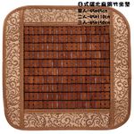 bamboo cushions, , large