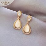 【Gulicc】, , large