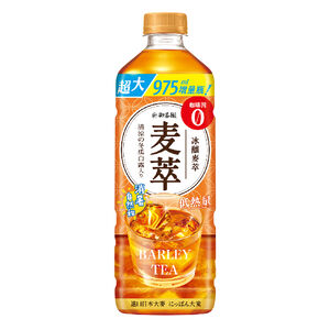 御茶園冰釀麥萃低熱量975ml