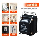 110V-220V bidirectional step-up/step-down transformer TC-800VA (800W), , large