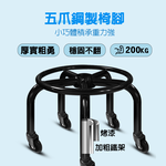 【G+居家】免組裝 動感滑輪萬用椅-黑管-白色(2吋純黑輪), , large