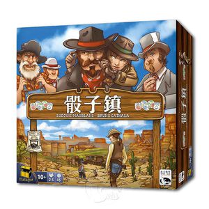 Dice Town