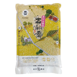 five-grain rice