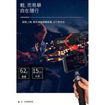 ALCTRON M578 攝影相機手機電容麥克風【敦煌樂器】, , large