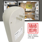 金德恩 GS MALL 台灣製造 超音波四合一強效驅鼠器 驅蚊蟲 驅蟑螂器 超音波驅鼠 強效驅鼠 驅鼠器 除蟲 高頻驅鼠, , large
