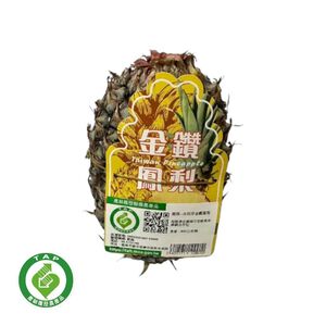 TAP Crownless Pineapple