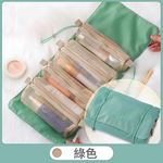 【B&B幸福雜貨】四合一盥洗收納包-綠色 CF9034A03-03, , large