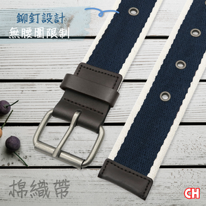 Men's belt