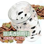 金德恩 GS MALL 美國製造 LIXIT 寵物密封保鮮罐 470cc 寵物罐 點心罐 飼料罐 密封罐 保鮮罐 寵物保存罐, , large