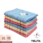 Bath Towel, , large