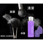 【Galatea葛拉蒂】刷具洗刷神器組, , large