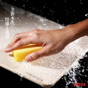 【MBM】超厚切水洗式珪藻土地墊M+號 建材做的地墊