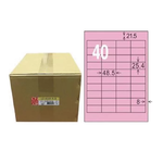 【龍德】LONGDER 三用電腦標籤 A4 40格 25.4*48.5mm粉紅1000張/箱 LD-8109-R-B(適用雷射、噴墨、影印), , large