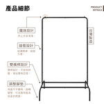 KIWISH Clothing rack,Drying rack, Made in Taiwan, Free Shipping, , large