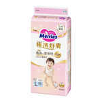 妙而舒極透舒膚黏貼型紙尿褲L, , large