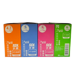 手牌 i-PUSH輕鬆按修正帶替帶(多款)*整盒10個出售-粉紅5mm