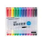 【SIMBALION 雄獅文具】奇異麥克筆(0.5+1.0mm 12色組 / 盒 NO.685/12), , large