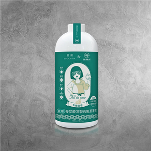 EPOCHSIA All-in-one Liquid Soap 1000ml-Organic Citrus