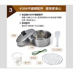 SANLUX 台灣三洋10人份電鍋 EC-10AS, , large