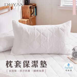 bedding