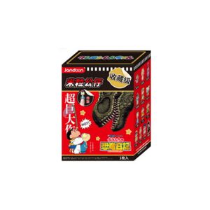 Crayon Shin-chan figurine