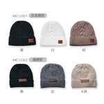 美麗佳人毛帽 針織保暖毛帽 針織帽 冬天帽子 毛線帽 滑雪【旺達棉品】MC-LN02, , large