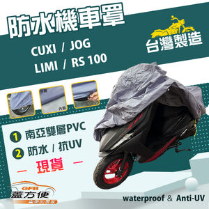 CAR COVER
