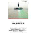HITACHI 日立 免紙袋無線吸塵器 PVXH3N / PV-XH3N, , large
