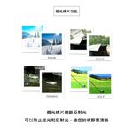 NEW BALANCE 運動太陽眼鏡 偏光鏡 台灣公司貨 可調鼻墊 運動眼鏡 NB08111 25SS 【樂買網】, , large