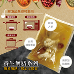 Ginseng Mushroom Chicken Soup, , large