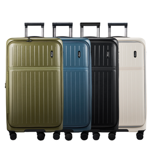 [cctogo] 26吋 立可開煞車旅箱｜前開式行李箱、煞車行李箱、可擴容