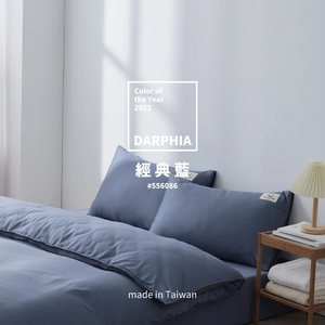 long-staple-cotton-pillowcases