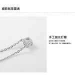 s925純銀秀氣風14K金鋯石鎖骨項鏈 -玫瑰金 附馬卡收納盒 , , large