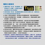 和家KS-268G雙口瓦斯爐, , large