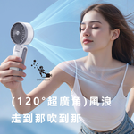 Rtako LQ T50 High-Speed ​​Cooling Fan 3600mAh, , large