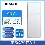 日立RVX429雙門右開鋼板變頻冰箱417L, , large