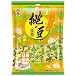 Garlic Flavor Peas, , large