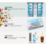 SHARP Plasmacluster Inverter Double-Door Refrigerator SJ-GD54V-SL, , large