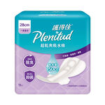 Plentutud Inco pad 28cm, , large