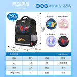 IMPACT寶可夢大開口書包-藍, , large