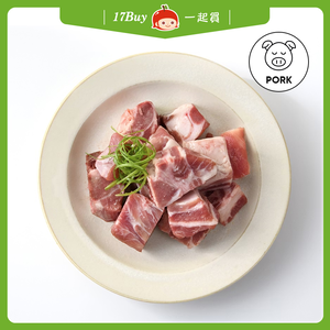 【17Buy】Taiwanese Pork Ribs