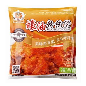 蠔油粉絲煲(每包約225g)