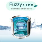 HERAN 12.5kg Fully Automatic Upright Washing Machine HWM-1231, , large